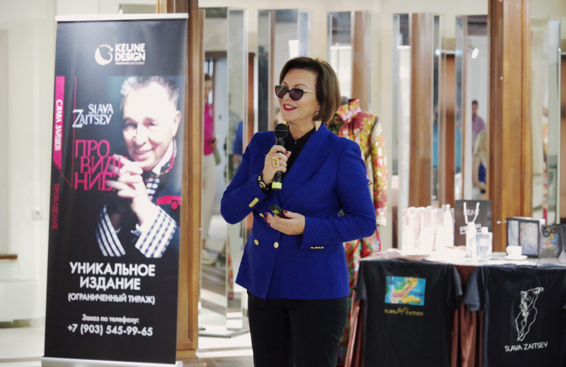 Команда KEUNE RUSSIA представила мастер-класс на Международном фестивале моды «Плёс на Волге. Льняная палитра»