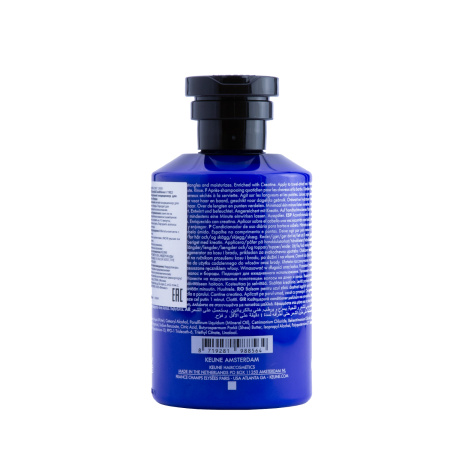 1922 ESSENTIAL CONDITIONER