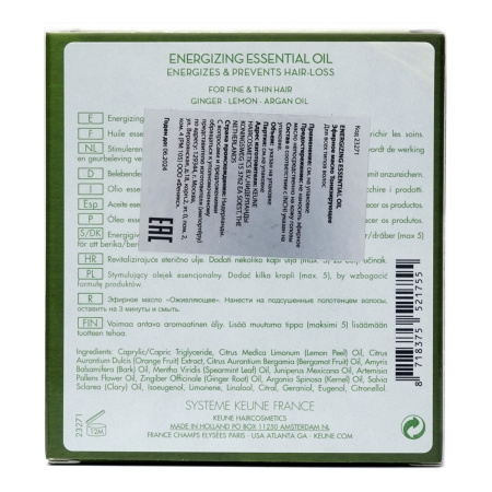 SO PURE ENERGIZING ESSENTIAL OIL