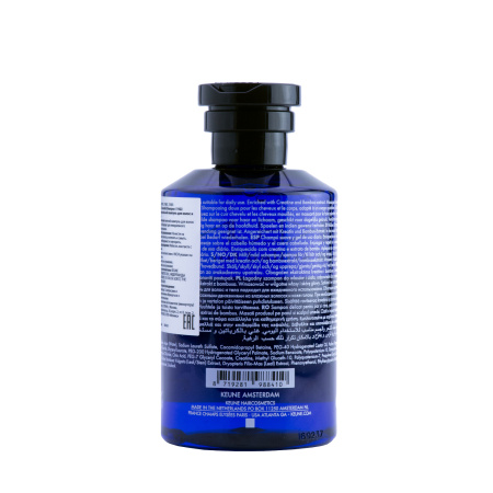 1922 ESSENTIAL SHAMPOO