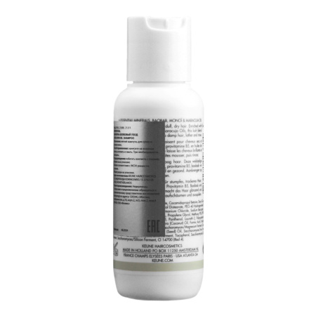 CARE SATIN OIL SHAMPOO