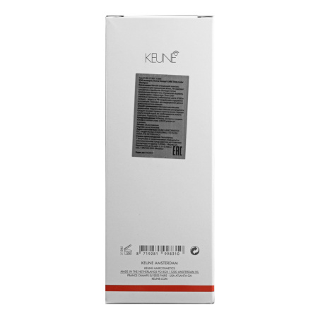 CARE TINTA COLOR SHAMPOO CARE TINTA COLOR SHAMPOO