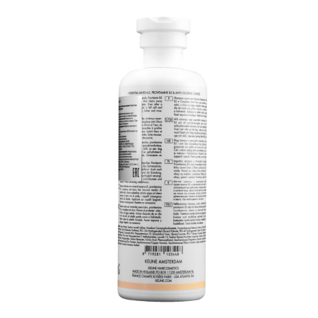 CARE SUN SHIELD SHAMPOO