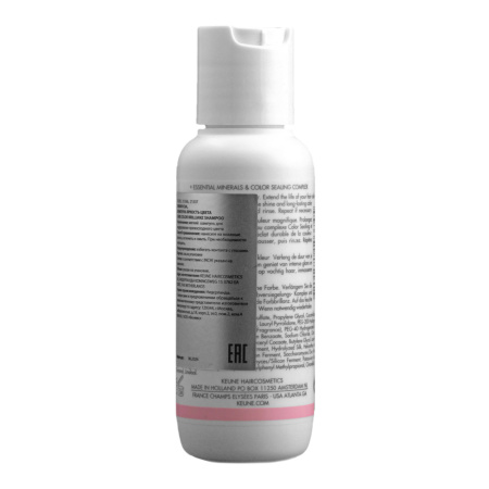 CARE COLOR BRILLIANZ SHAMPOO