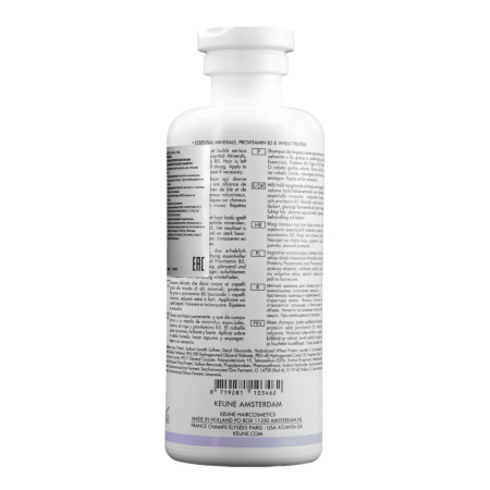 CARE ABSOLUTE VOLUME SHAMPOO