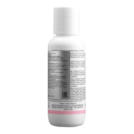CARE COLOR BRILLIANZ CONDITIONER