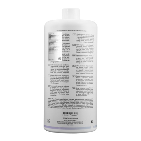 CARE ABSOLUTE VOL CONDITIONER