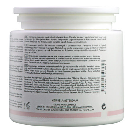 CARE KERATIN SMOOTH MASK