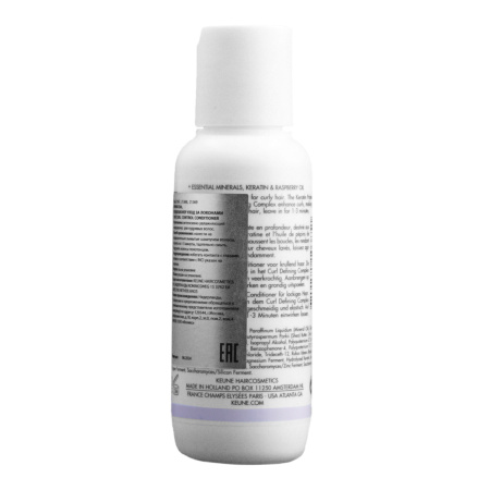 CARE CURL CONTROL CONDITIONER