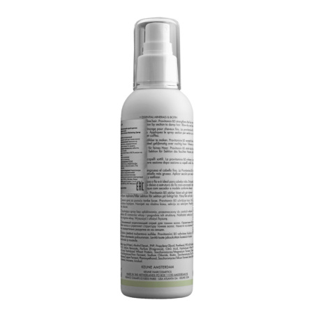 CARE DERMA ACTIVATE THICKENING SPRAY