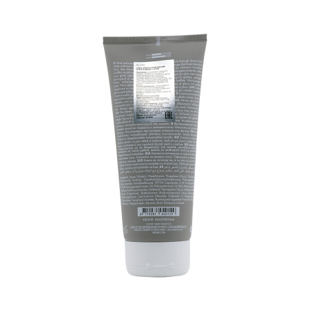 STYLE STRAIGHT CREAM