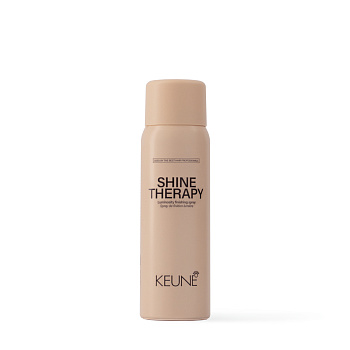 Блеск-спрей аэрозольный/ Shine Therapy 75 мл