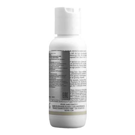CARE SATIN OIL CONDITIONER
