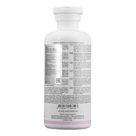 CARE COLOR BRILLIANZ CONDITIONER