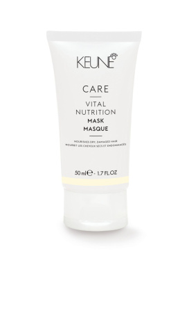 CARE VITAL NUTRITION MASK
