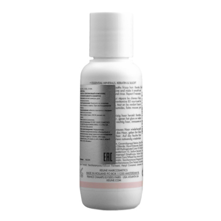 CARE KERATIN SMOOTH SHAMPOO