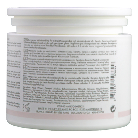 CARE KERATIN SMOOTH MASK