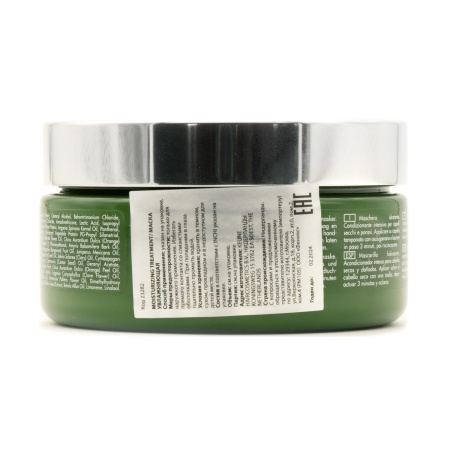 SO PURE MOISTURIZING TREATMENT