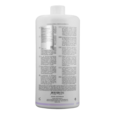 CARE CURL CONTROL CONDITIONER