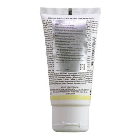 CARE VITAL NUTRITION MASK