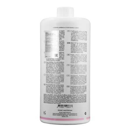 CARE COLOR BRILLIANZ CONDITIONER