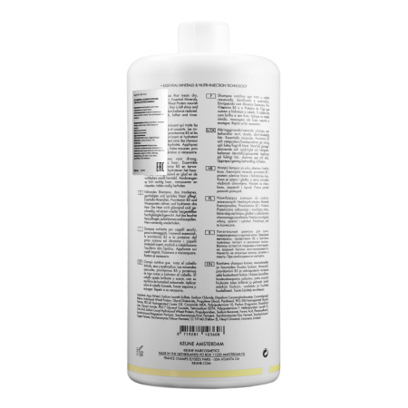CARE VITAL NUTRITION SHAMPOO