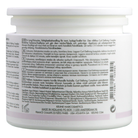 CARE CURL CONTROL MASK