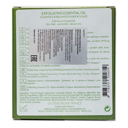 SO PURE EXFOLIATING ESSENTIAL OIL