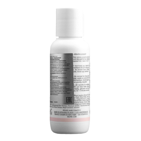 CARE KERATIN SMOOTH CONDITIONER